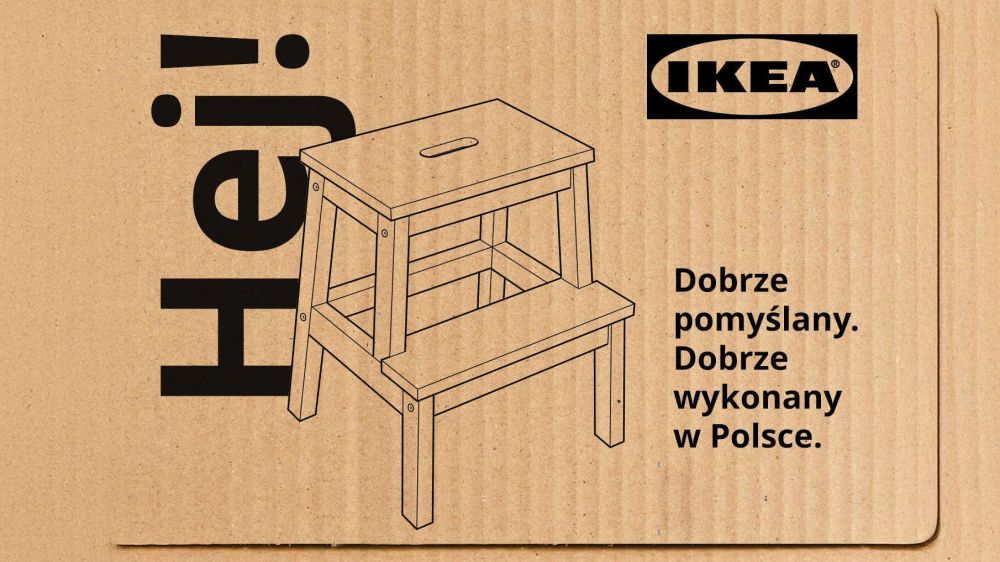Opti opti ikea  cover